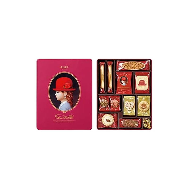 Akai Bohshi Pink box - Japan Biscuit Gift Tin /Japanese