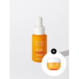 Radiance Vitamin Spot Ampoule 10g / 래디언씨 비타민 스팟 앰플 10g