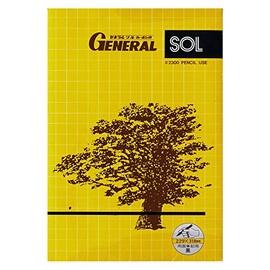General Carbon Paper Black Double Sided Writing Portable #2300K 10 Sheets