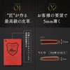 Gravio Tochigi Leather Bifold Wallet/Top-notch Wallet, Made by Artisans/Men's, Bifold