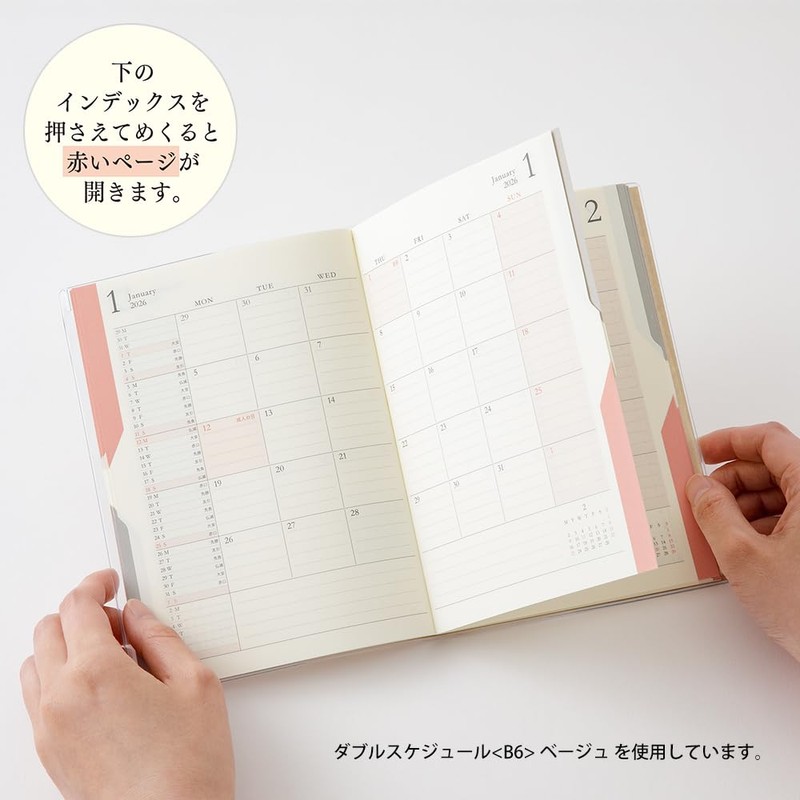 Midori Double Schedule Notebook 2026 B6 Monthly Black 22381006 (Starts