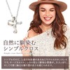 Napisto Women's Necklace, Surgical Stainless Steel Chain, Simple, Cross, Twisted