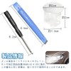 KASELIN Matte Case Sensor Cover for Suzuki Translucent Car Sensor