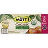 Mott's Organic No Sugar Added Apple Sauce, 3.9 Ounce, 36