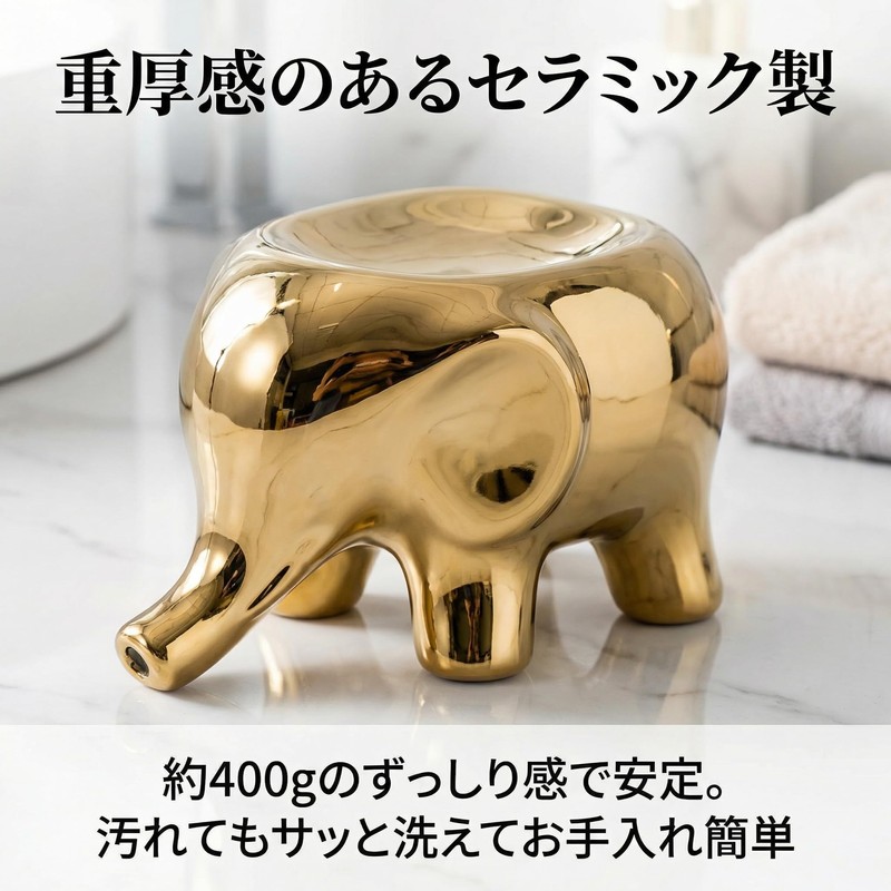 Queen-b Soap Dish Drainer Elephant Shape Soap Stand Ceramic Stylish