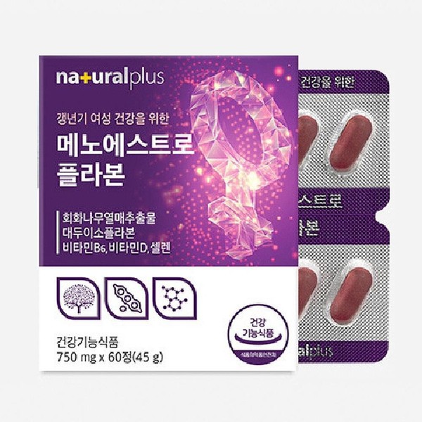[On Sale] Menoestroflavones 60 tablets Sophoricoside Menopausal women Locust tree