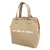 At First AF5997 Insulated Lunch Bag, Lunch Wire Bag, Large