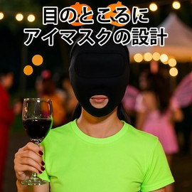 [ZTFT] Full Head Mask, Set of 3, Cosplay, Mask, Balaclava, Balaclava, Elastic Material, Comfortable Fit, Privacy Party, Role Play, Halloween Events, Events