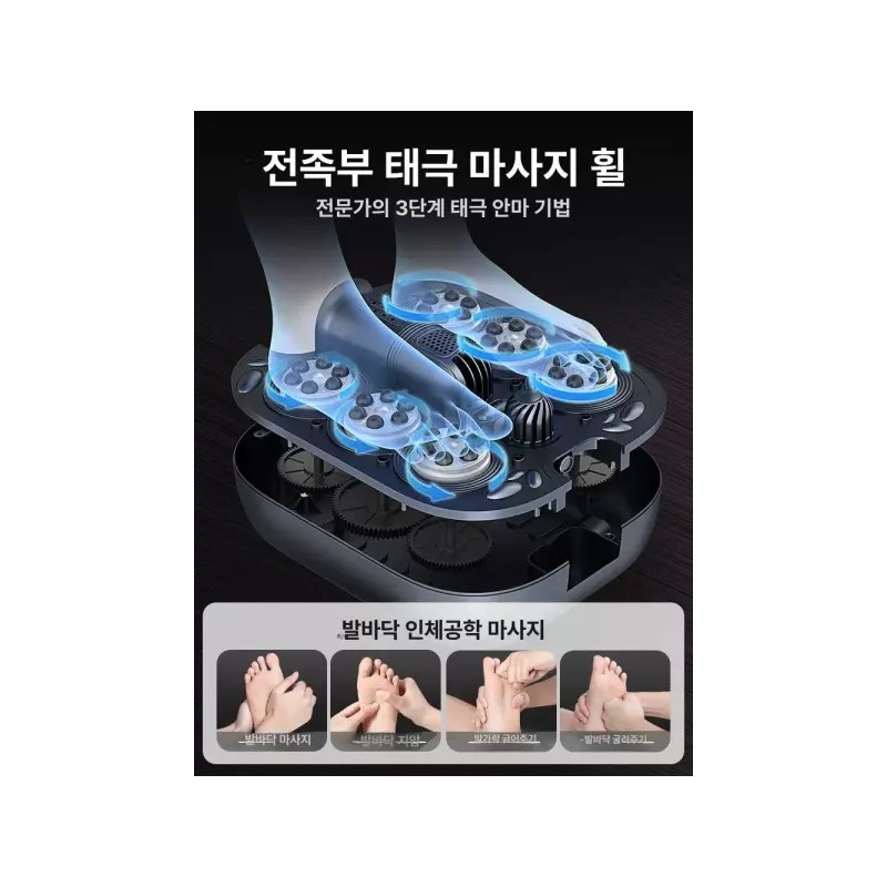 Flagship 발 족욕기 최신형 대용량 숙면 마사지 습식 집에서 모던