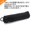 Kelti URBAN PEN CASE, Black