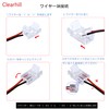 Clearhill 8MM 2 Pin 15pcs Clear Solderless COB LED Strip