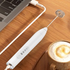 AGTOWM Espumador de Leche Electrico, Mini Mezclador de revolvedor de cafe, espumador de leche electrico, Batidor Electrico de Mano Con Tres Tipos de Ajuste de Velocidad Para Café, Leche, Hogar(Blanca)