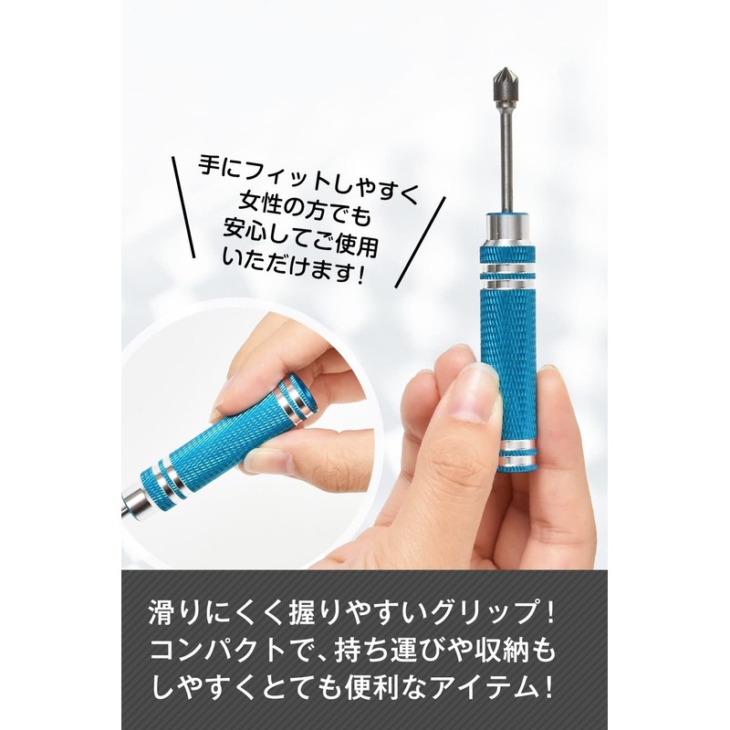 Mini 4WD Drilling Tool (Blue/Red/Black) Countersunk Hole Creation Manual Drill