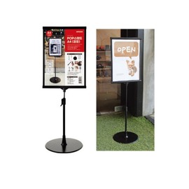 art sign POP stand A4 assembled type 210x297 F4202 4590 / POP스탠드 A4 조립형 210x297 F4202 4590