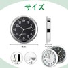 Vitalux Car Watch Luminous Mini Quartz Watch Mini High Precision