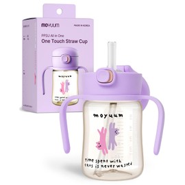 Korean-Made MOYUUM PPSU Straw Cup 6oz – Leak Proof No Spill Toddler Training Cup with Handle (Purple)