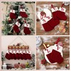 Abandi Knit Christmas Stocking with 26 Letter, 7.8 inch Mini