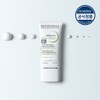 Bioderma [Bioderma] Sebium Pore Refiner 30ml / [바이오더마] 세비엄 포어