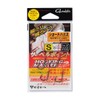 Gamakatsu saber point hooking master with yarn (short Harris). F129-L