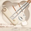 Cutlery Set, 304 Stainless Steel, Chopsticks, Fork, Spoon, 3-piece Set,