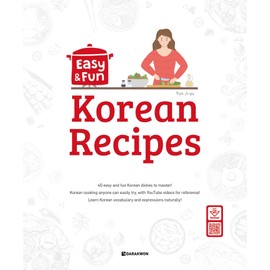 Easy & Fun Korean Recipes (with Free MP3 and Videos)