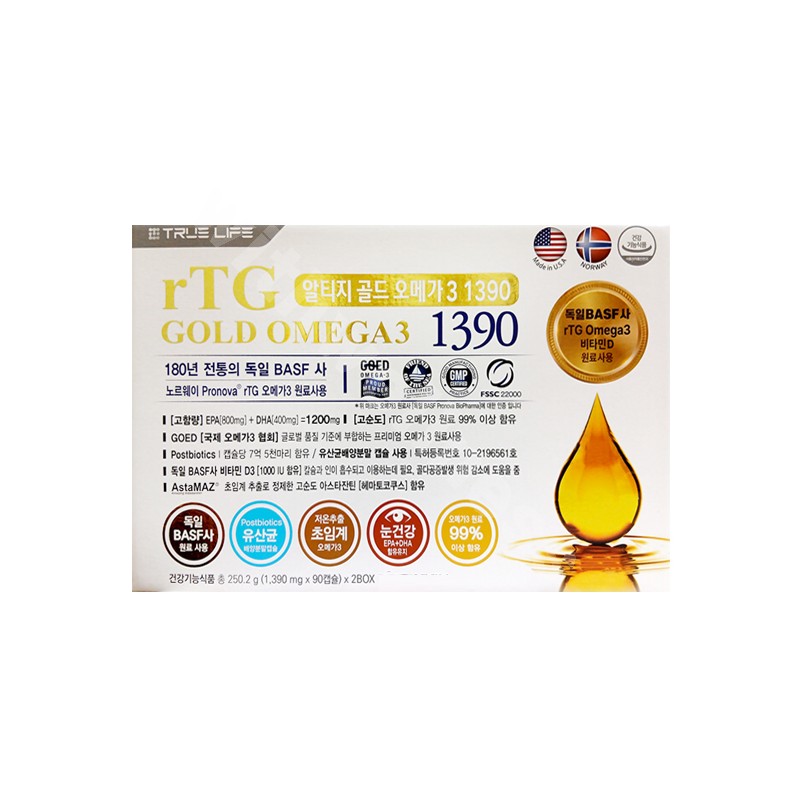 Reimage One PDRN 10,000ppm Rejuvenating Cream 20g / 리마쥬원 피디알엔