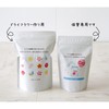 nkline Super Clean Storage Silica Gel for Dried Flowers
