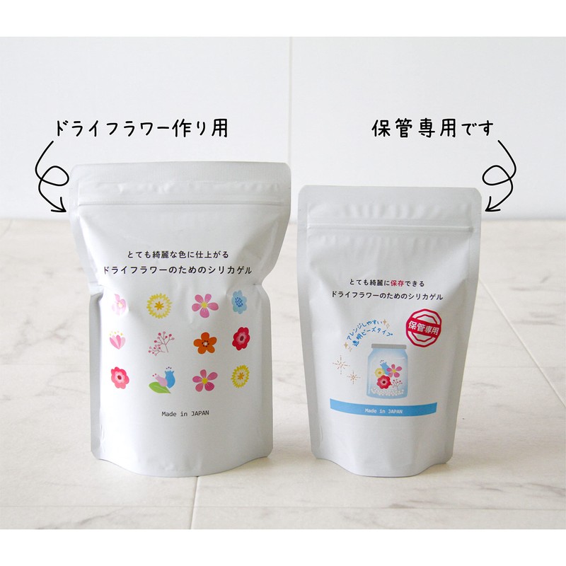 nkline Super Clean Storage Silica Gel for Dried Flowers