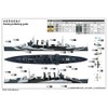 Trumpeter 1:700 - HMS Kent