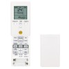 Replacement Remote Control for Fujitsu AIRSTAGE Air Conditioner AR-REW1U, 9352446283,
