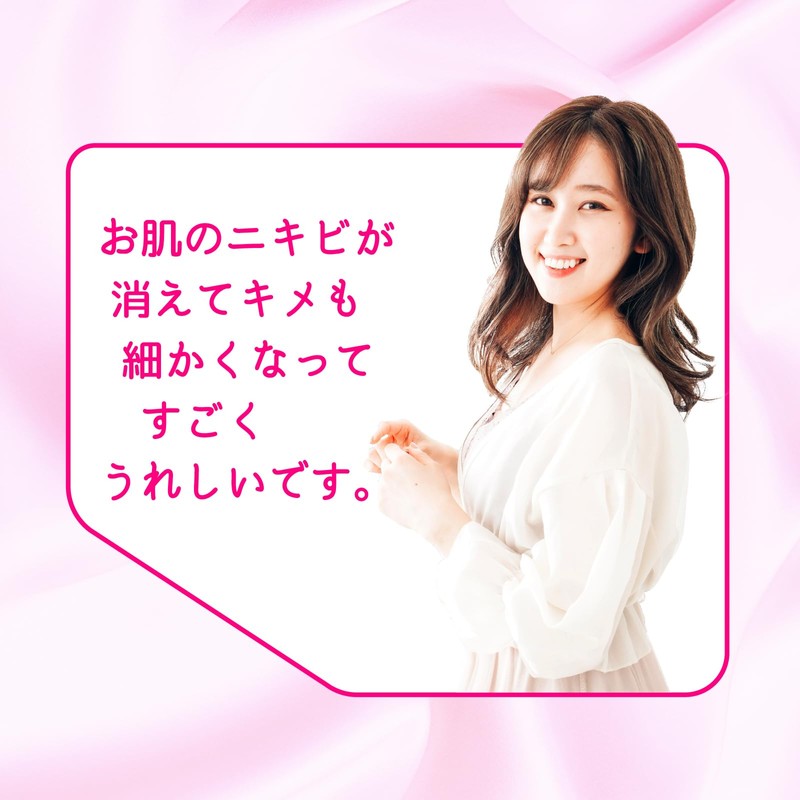 [Limited Time Special Price until 1/16] Made in Japan, 100%