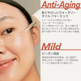 innisfree Black Tea Youth Oil, 1.0 fl oz (30 ml), Genuine Product, Moisturizing, Moist & Elasticity, Luster, Moisturizing, Aging Care, Tea, Serum, Glossy, Dry Skin, Essence, Korean Cosmetics