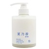 Safty Natsunoka Scalp Massage Gel, Deep Sea, 17.6 oz (500