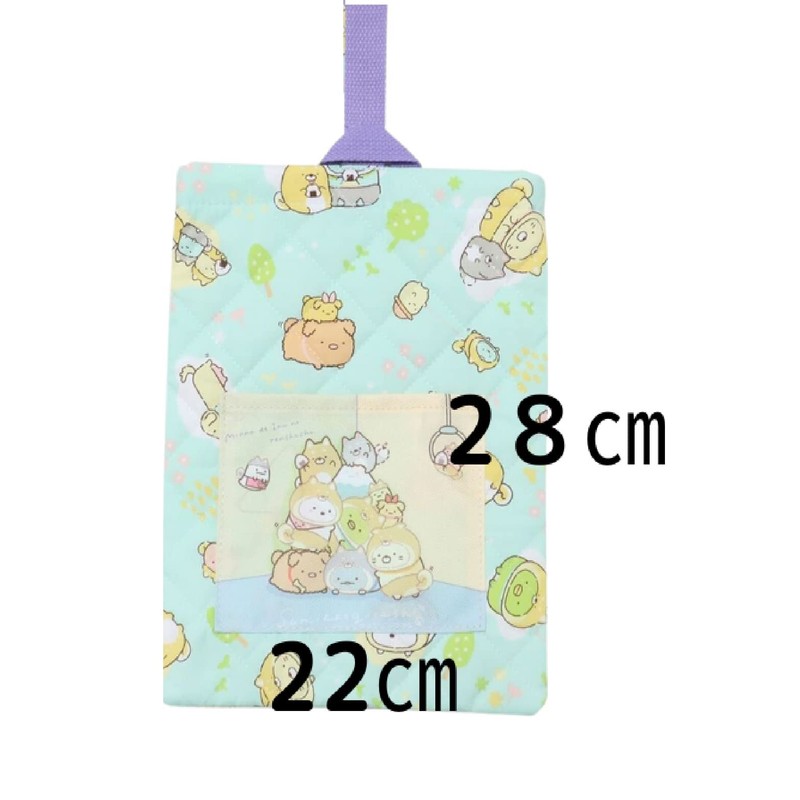 Eye Planning Sumikko Gurashi Shoe Case, Blue, W 8.7 x