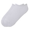 K. Bell Womens Basic No Show Socks, KBWF15C109-01, 9-11, White