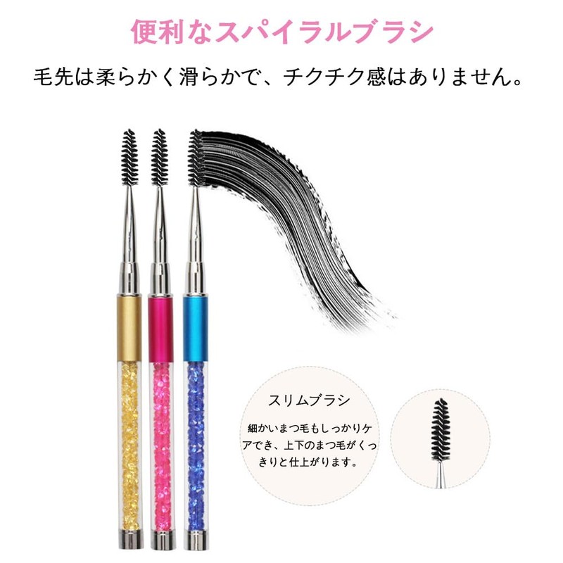 Screw Brush Eyebrow Screw Brush [1 Pink] Eyelash Applicator Brush