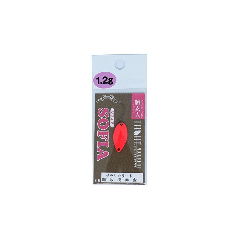 NORIES #001 Sofia Trout Genjin Spoon, 0.9 inches (22 mm),