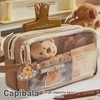 Capybara Things Set, 5-Piece Capybara Pen Set with Pen Holder