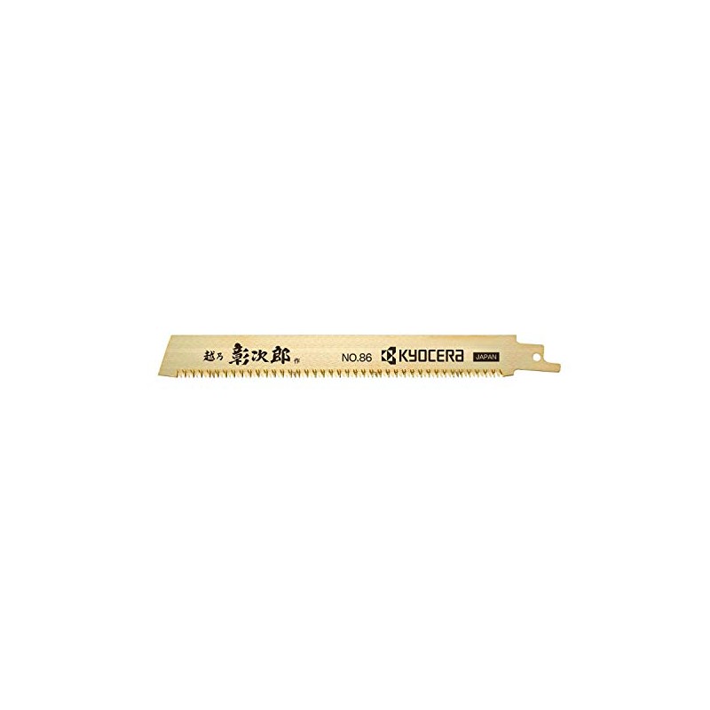 Kyocera No. 86 66400117 Old Ryobi Reciprocating Saw Blade for