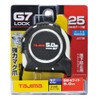 SFG7LM2550W