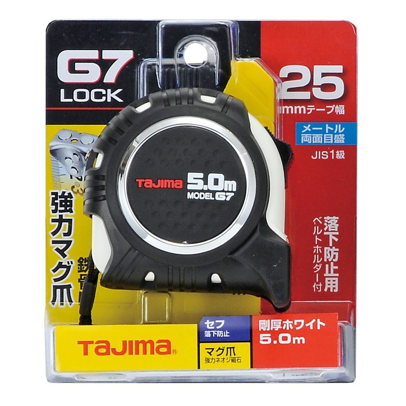 SFG7LM2550W
