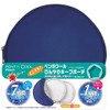 Chateau D'Or Cool Ring Neck Cooler Cool Neck Ring PCM