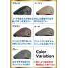 FREESE Men's Hunting Hat, Newsboy Cap, Classic Leather-Look, UV Cut,