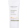 [Vegan Beauty] Marienmay Cica Soothing Sun Cream SPF50+ PA++++, 50ml, 1 piece / [비건뷰티] 마리엔메이 시카 수딩 선크림 SPF50+ PA++++, 50ml, 1개