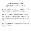 primaniacs Tokyo Revengers Fragrance Ryuguji Ken 1.0 fl oz (30