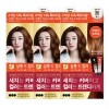 Elastin 엘라스틴 살롱 드 컬러 새치 염색 크림 오렌지브라운 3개 Elastine Salon De Color New Root Touch-up Cream Orange Brown 3 Packs