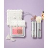 DASIQUE Starry Night Shadow Palette / DASIQUE 스태리 나잇 섀도우