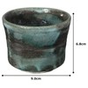 信楽焼 in to a (Wooden Box) Specialties Cup 碧水 3
