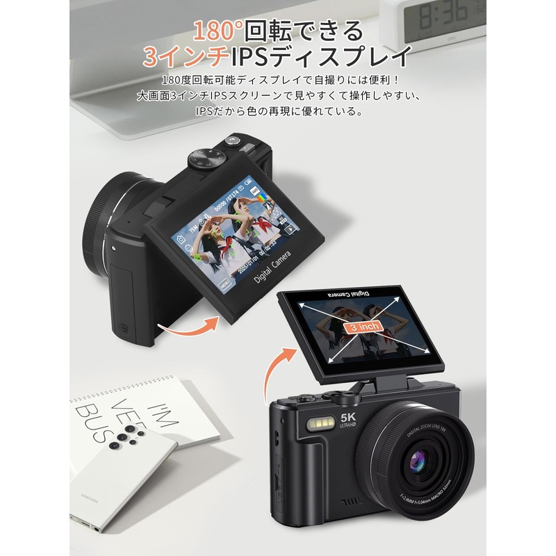 AiMike 5K デジカメ スマホに送れる デジタルカメラ WIFI転送機能 7500万画素 180度回転可ディスプレイ 64GBマイクロSDカード付き 18倍デジタルズーム