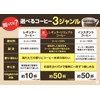 Nestle Nescafe Gold Blend Refill, 4.2 oz (120 g), Instant